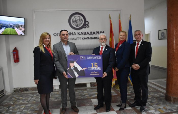 Градоначалникот Митко Јанчев потпиша меморандум за деловна соработка со Универзитетот за туризам и менаџмент