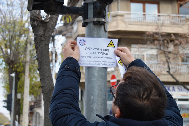 ОПШТИНАТА ГИ ОДБЕЛЕЖА ЛОКАЦИИТЕ ПОД ВИДЕО НАДЗОР