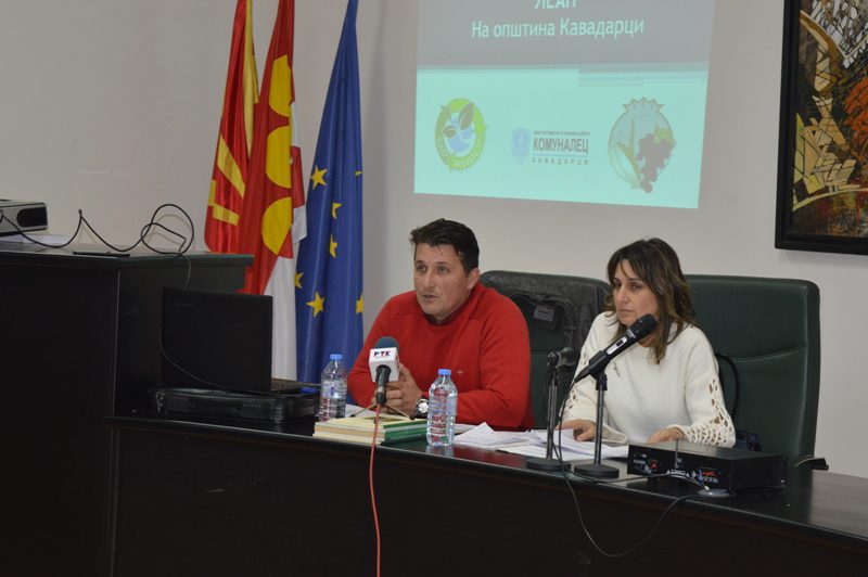 ОПШТИНАТА ПОДГОТВУВА НОВА СТРАТЕГИЈА ЗА ЕКОЛОГИЈА
