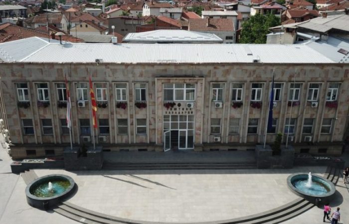 ЈАВЕН КОНКУРС за делегирање на надлележностите на Општина Кавадарци за организирање и реализирање на културните манифестации