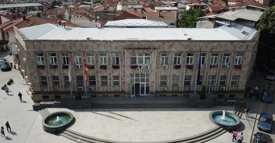 Општина Кавадарци објавува Конкурс за организирање и реализирање на културните манифестации по Програмата од областа на културата за 2019 година
