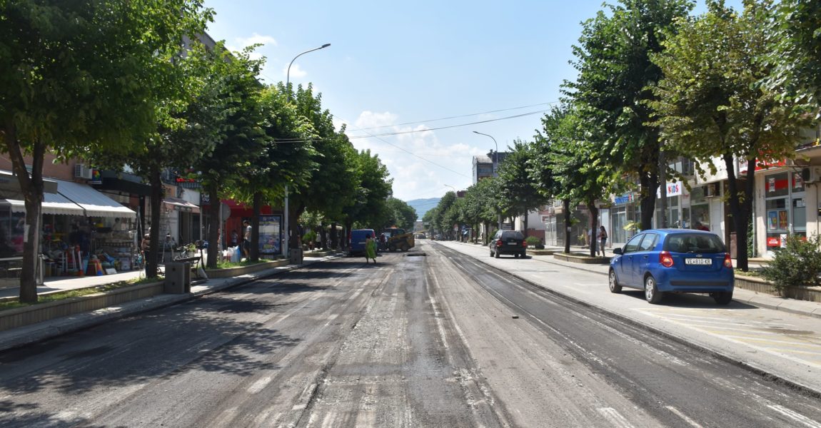 Реконструкција на улицата “Илинденска”