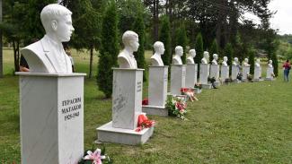 Одбележување на 80 години од стрелањето на 12-те Ваташки младинци